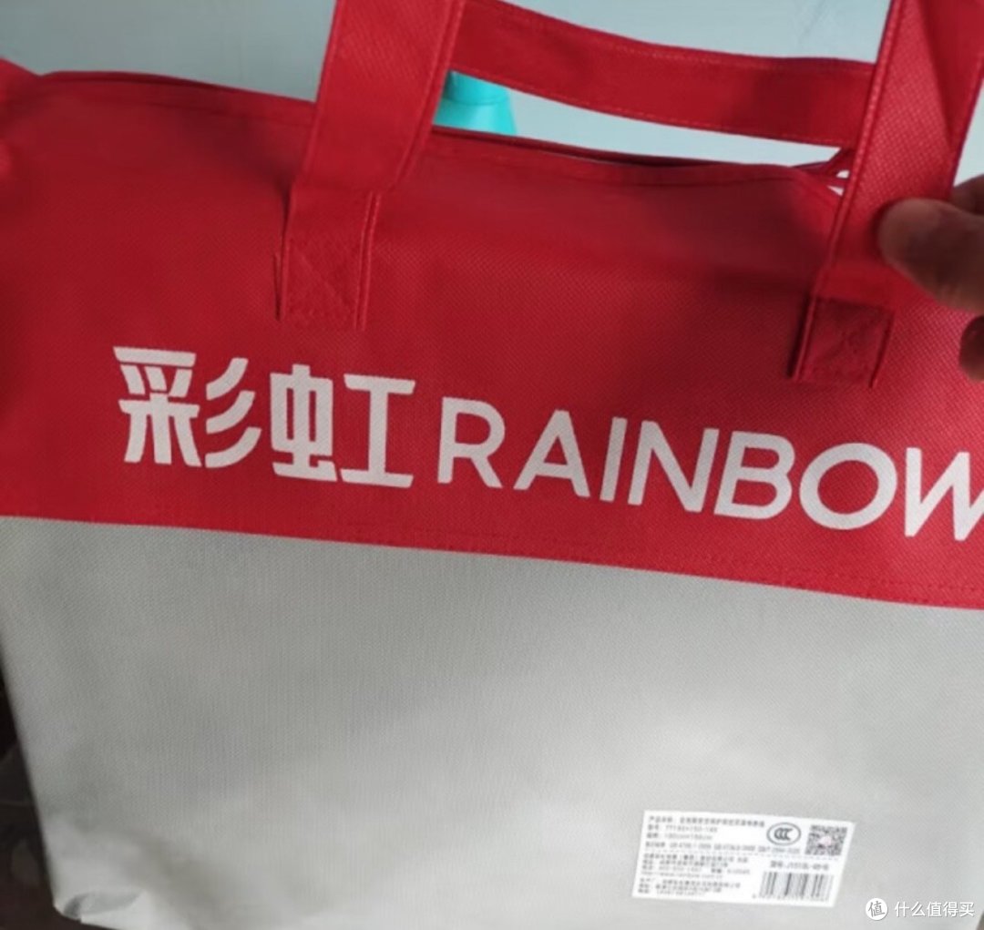 彩虹电热毯双人电褥子(长1.8米宽1.5米)拉毛绒自动断电双控定时除螨