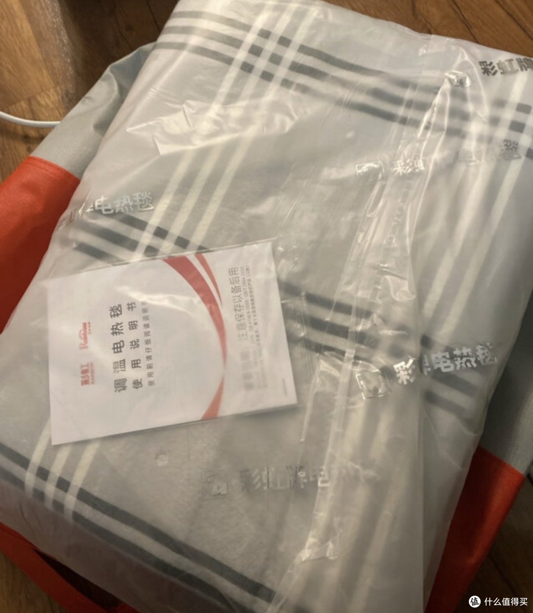 彩虹电热毯双人电褥子双控双温加热毯除螨定时自动断电暖床电暖毯子 【180*150cm】无纺布