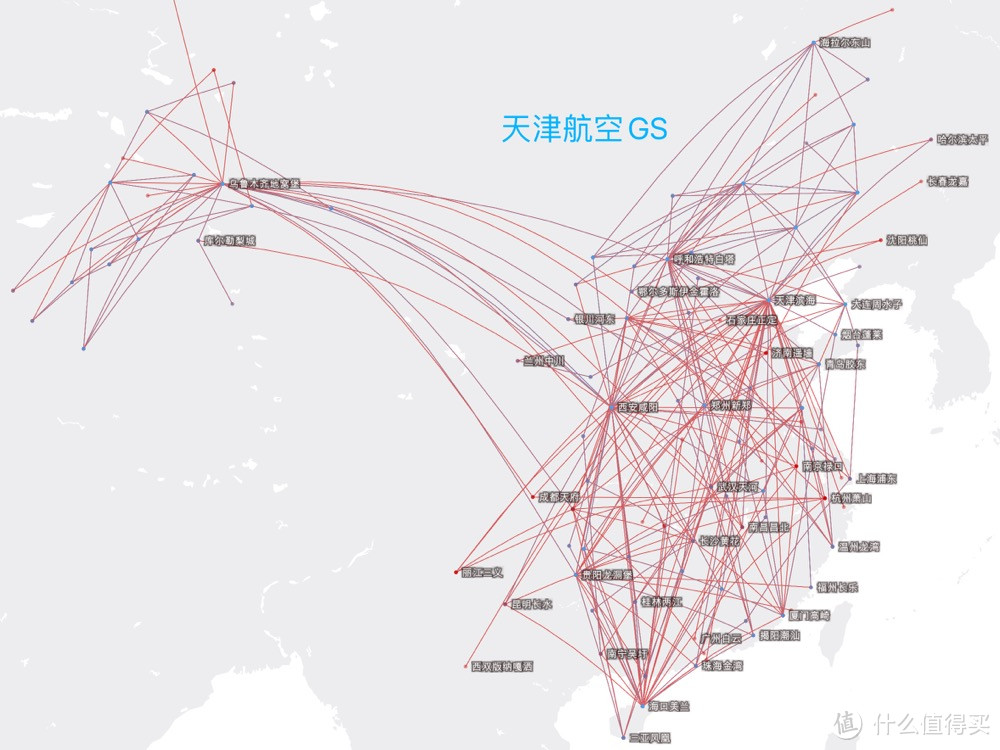 海航航线图国内图片