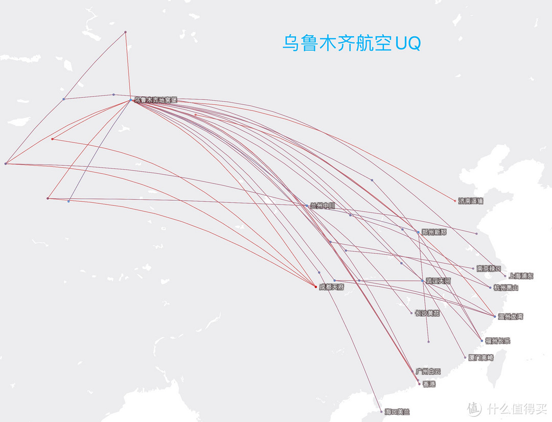 民航篇┃2024海航金鹏会员攻略（贵宾权益+快速升级+里程累积+航线网络）