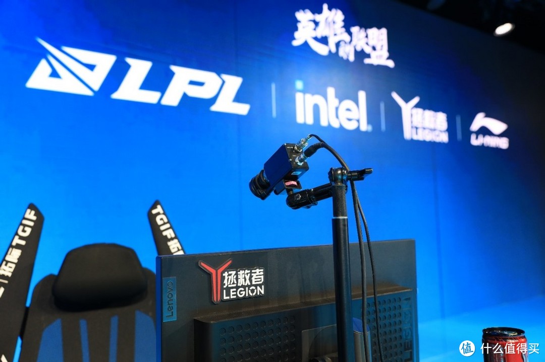 LPL春季赛正式开战,英特尔已经成为赢家
