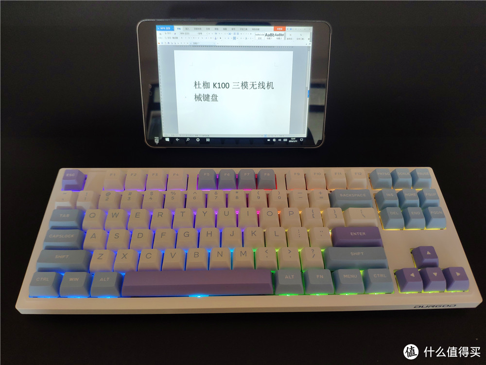 杜伽K100无线三模机械键盘体验：高品质办公与游戏利器