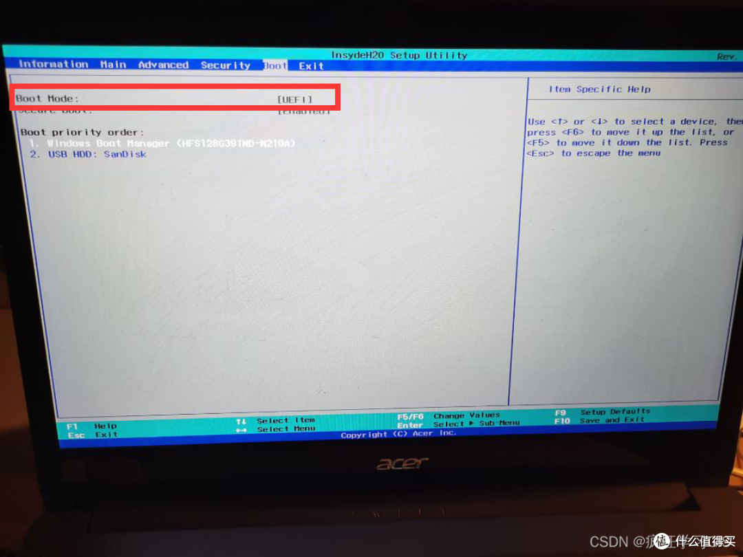 电脑开机时显示No Bootable Device随后蓝屏重启的多种解决方案