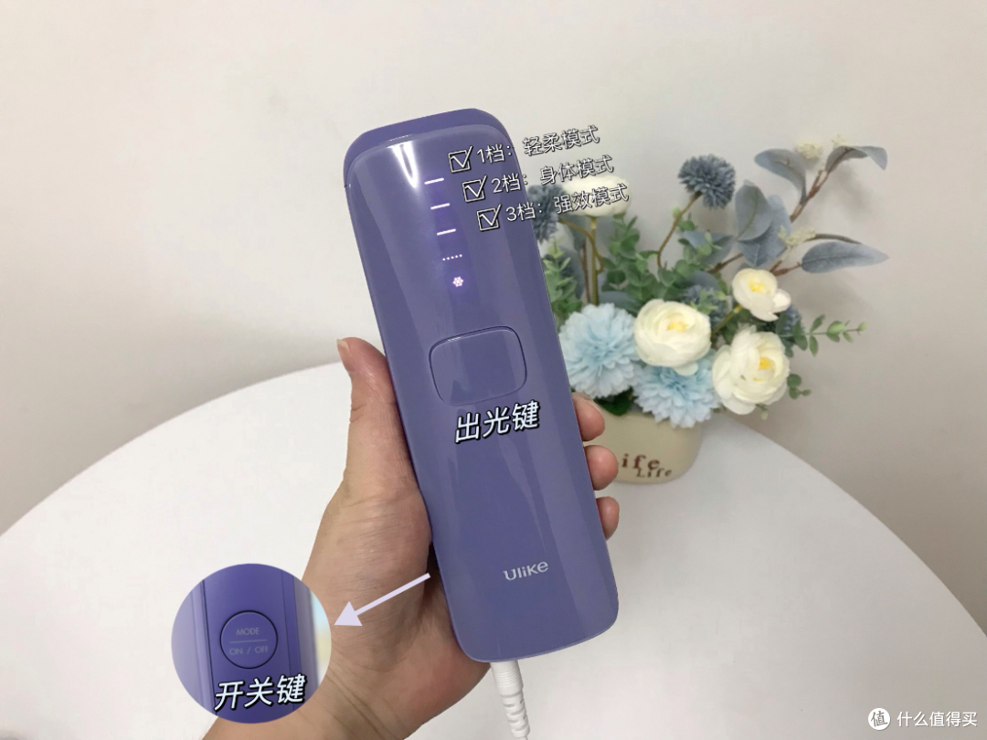 猕猴桃女孩如何实现根源性脱毛?脱毛仪怎么选不踩雷?Ulike Air3蓝宝石冰点脱毛仪体验怎么样?