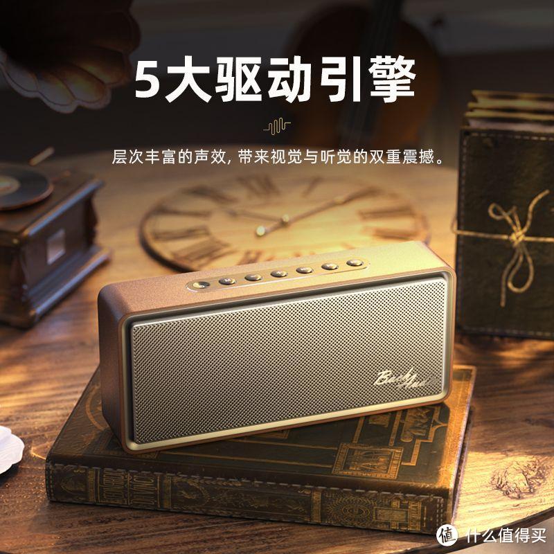 有细节有力量的国产声音！巴赫莱森音箱——新品牌，从心出发！