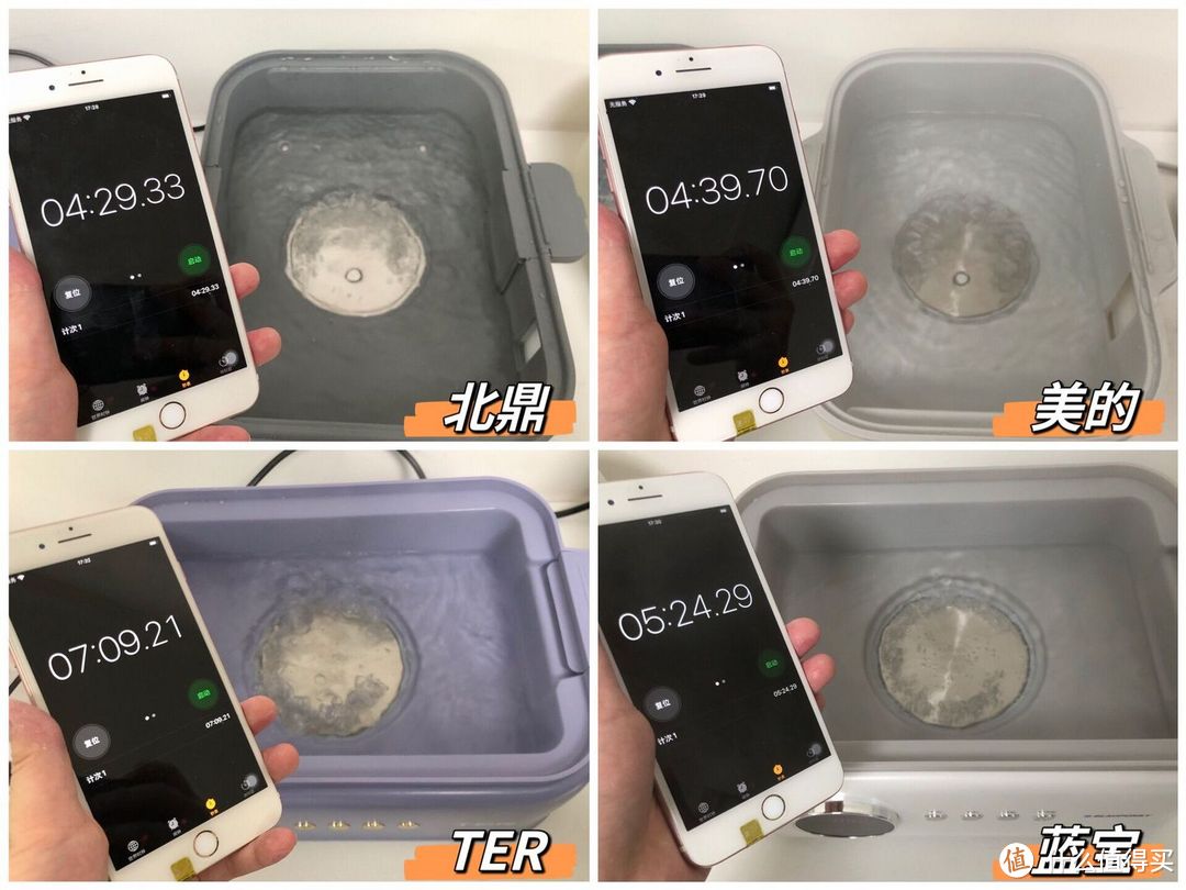 有没有好用的多功能蒸炖锅推荐?北鼎、蓝宝、美的、TER等4款热门蒸炖锅测评分享