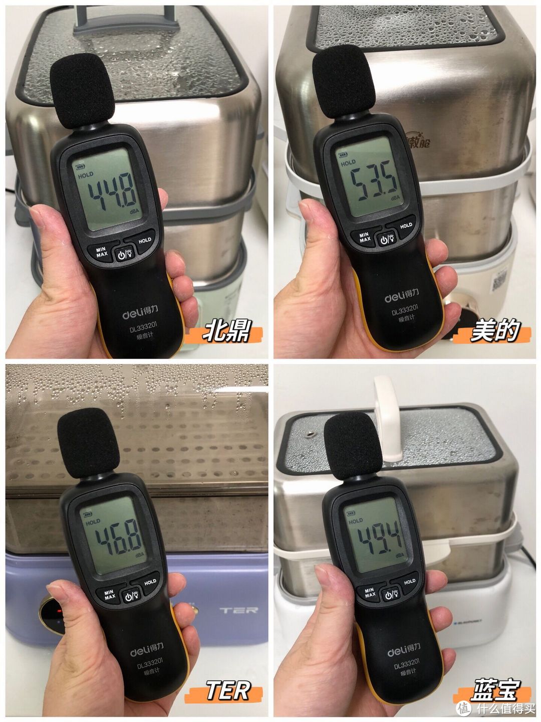 有没有好用的多功能蒸炖锅推荐?北鼎、蓝宝、美的、TER等4款热门蒸炖锅测评分享