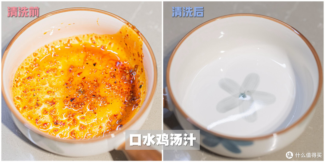 年度硬家电!动静结合帮你们体验过了丨实测消毒性能优秀高端洗碗机推荐