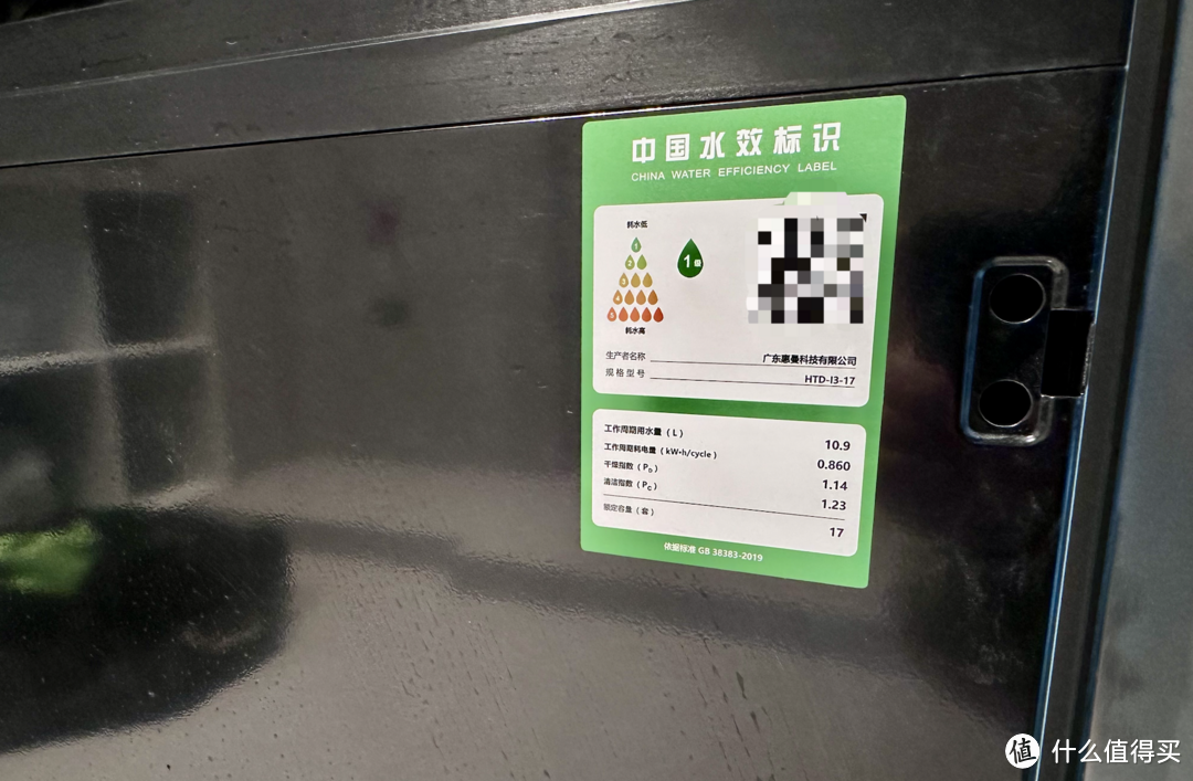 年度硬家电!动静结合帮你们体验过了丨实测消毒性能优秀高端洗碗机推荐