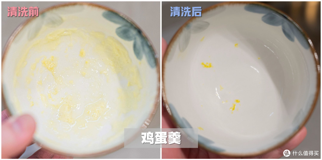 年度硬家电!动静结合帮你们体验过了丨实测消毒性能优秀高端洗碗机推荐