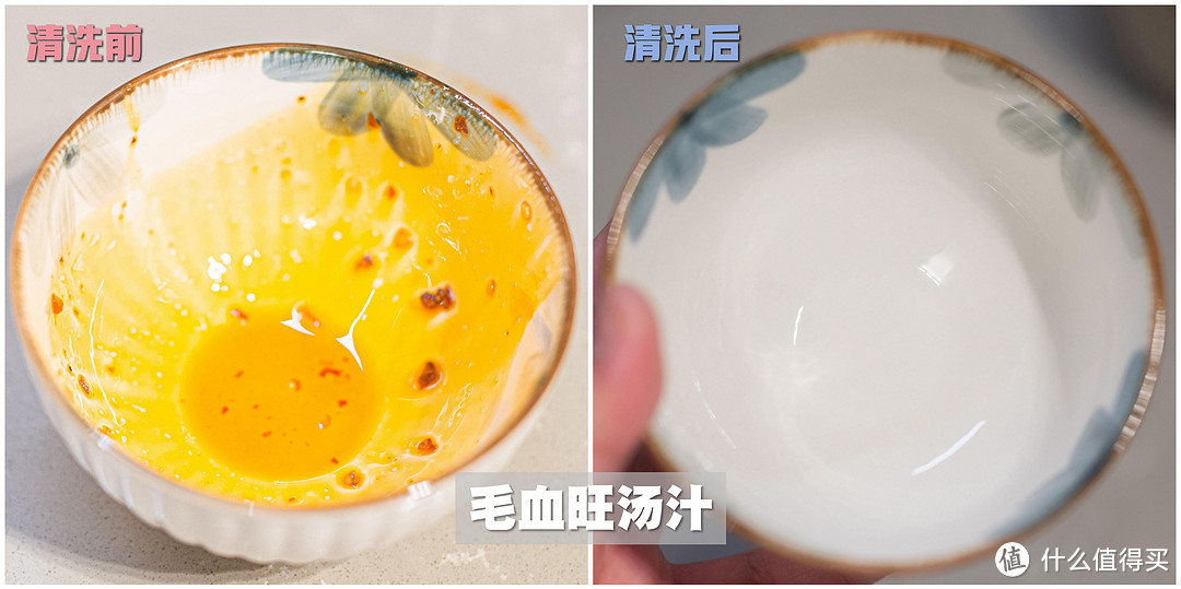 年度硬家电!动静结合帮你们体验过了丨实测消毒性能优秀高端洗碗机推荐
