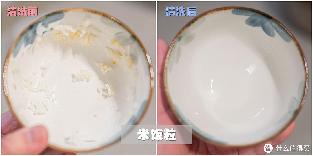 年度硬家电!动静结合帮你们体验过了丨实测消毒性能优秀高端洗碗机推荐