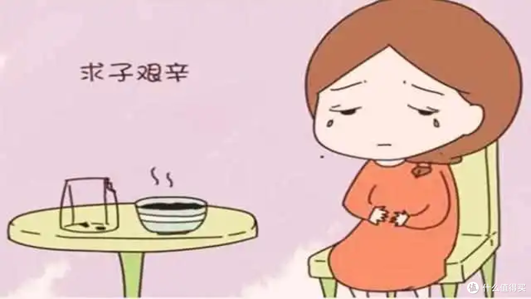 宝济远“三联产品”助力解决宫寒不孕