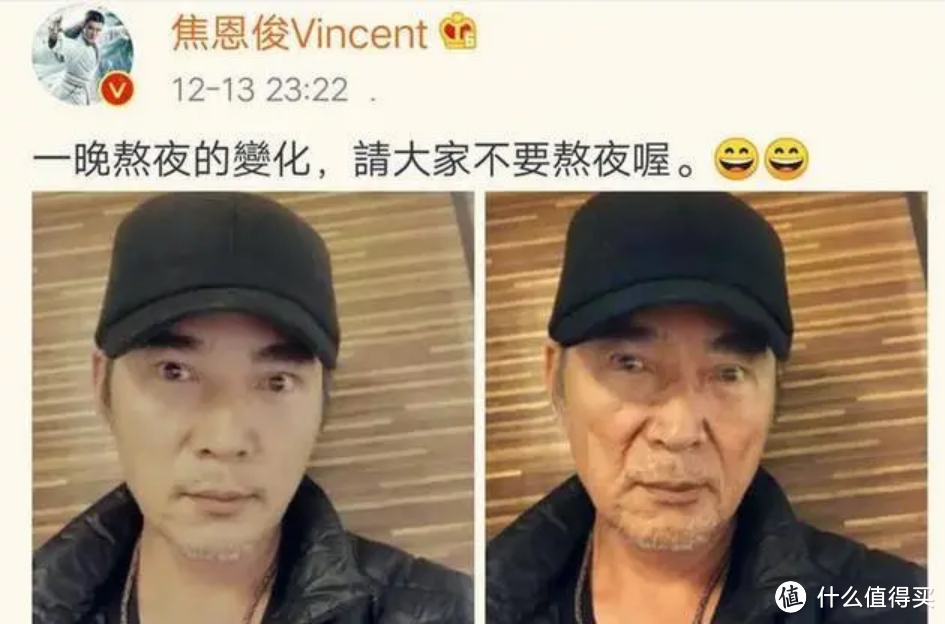 50岁的刘畊宏看起来跟30岁差不多，运动真的能让人看起来不显老吗？