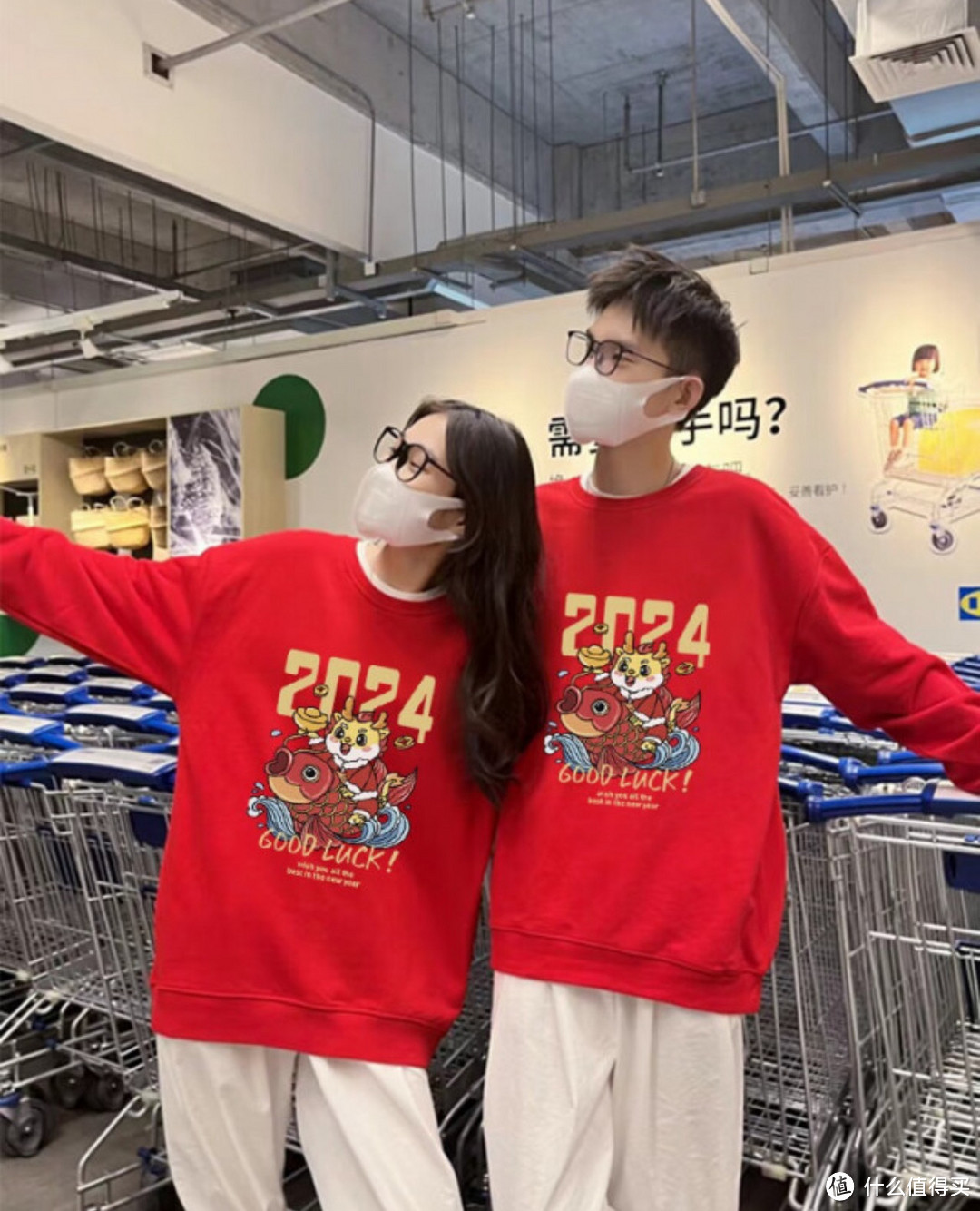 新年新气象!穿上这些红色新衣,好运连连!