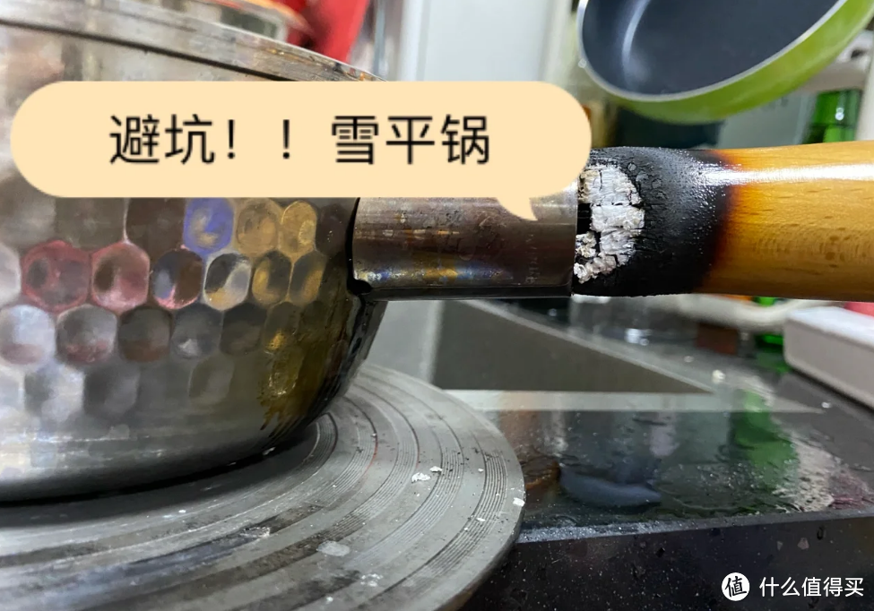 被“吹捧上天”的6种锅具，又贵又难用，早晚会被时代狠狠淘汰！