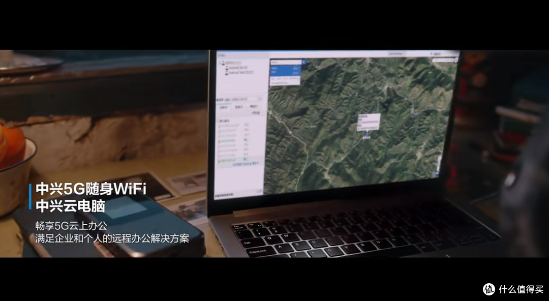 一出手就是王炸,吴京2024最强贺岁首秀来袭!