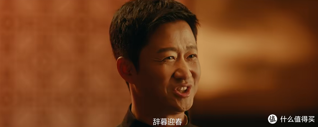 一出手就是王炸,吴京2024最强贺岁首秀来袭!