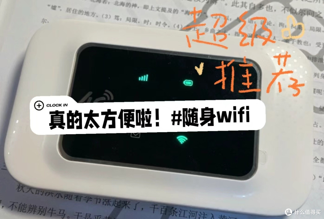 冬季旅行必备清单:告别寒冷,温暖出行!