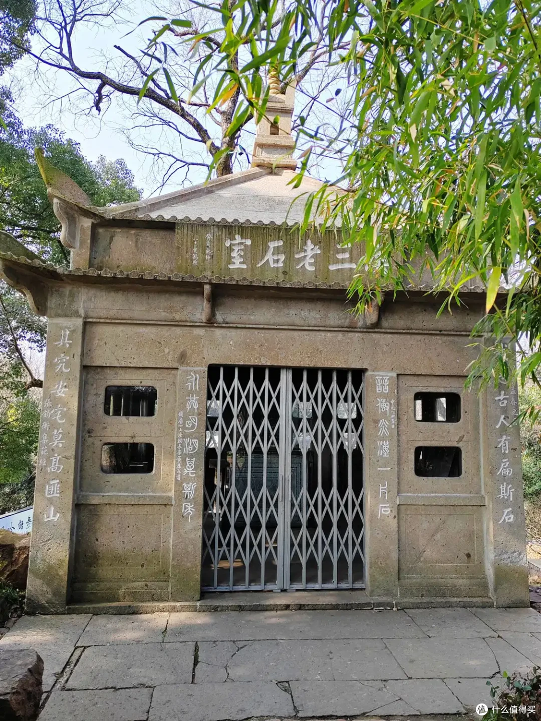 环西湖流水记-一样的西湖,不一样的西湖-2024-01-11
