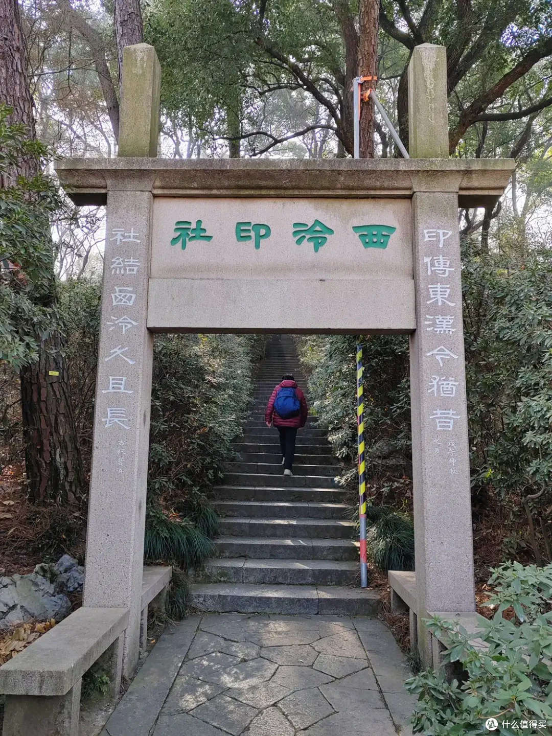环西湖流水记-一样的西湖,不一样的西湖-2024-01-11