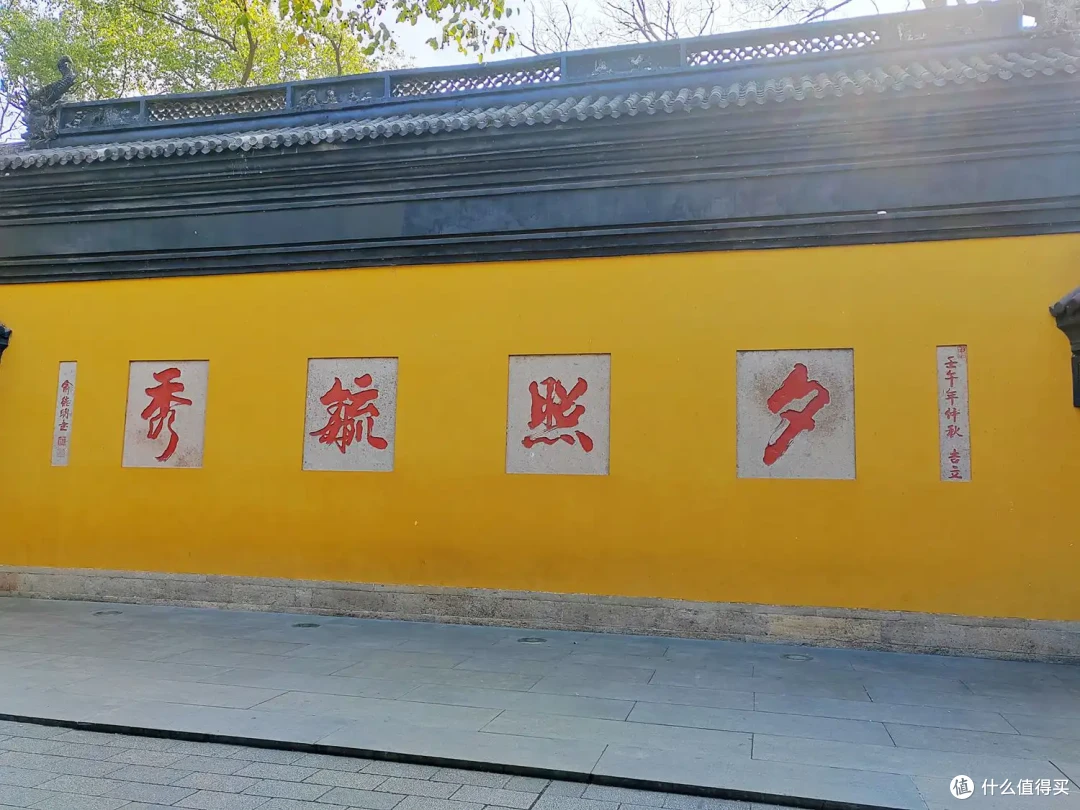 环西湖流水记-一样的西湖,不一样的西湖-2024-01-11