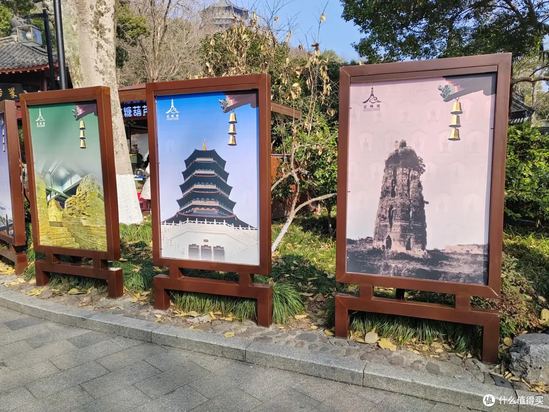 环西湖流水记-一样的西湖,不一样的西湖-2024-01-11