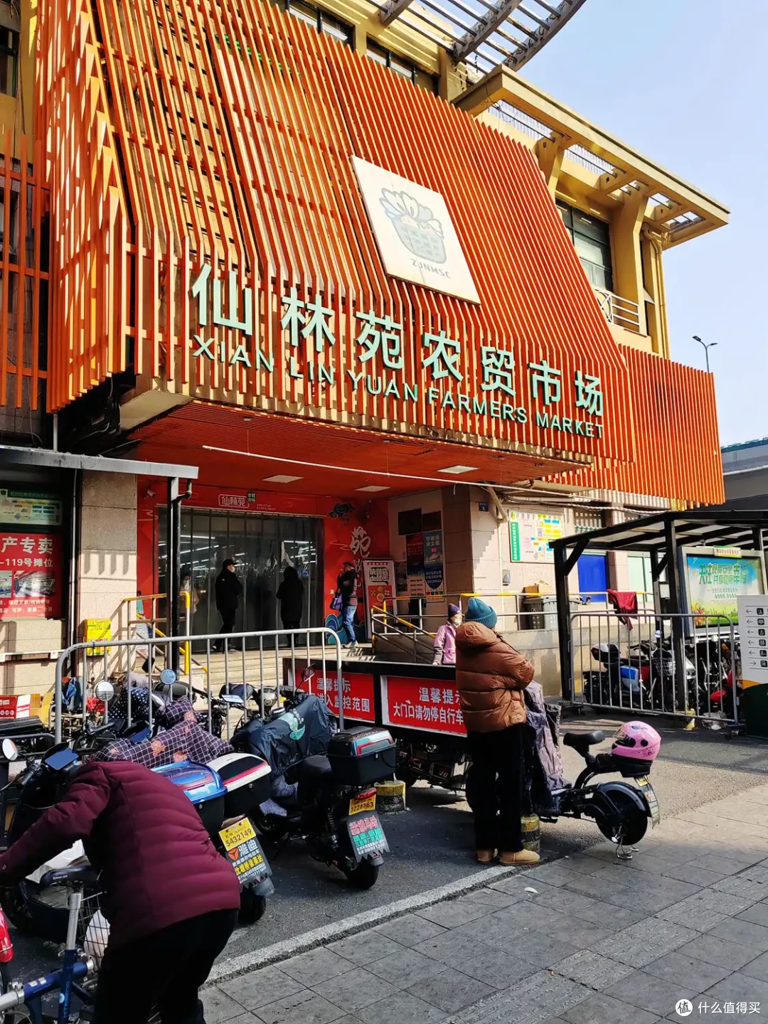 环西湖流水记-一样的西湖,不一样的西湖-2024-01-11