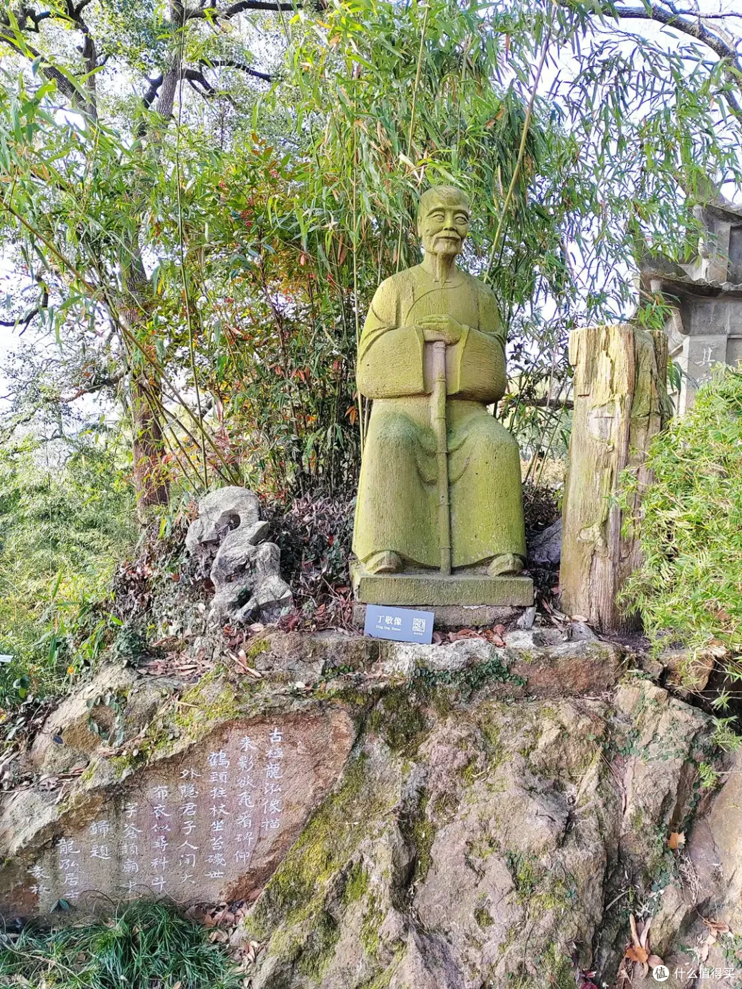 环西湖流水记-一样的西湖,不一样的西湖-2024-01-11