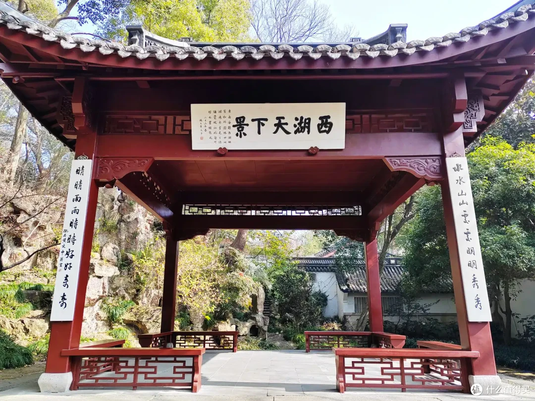 环西湖流水记-一样的西湖,不一样的西湖-2024-01-11