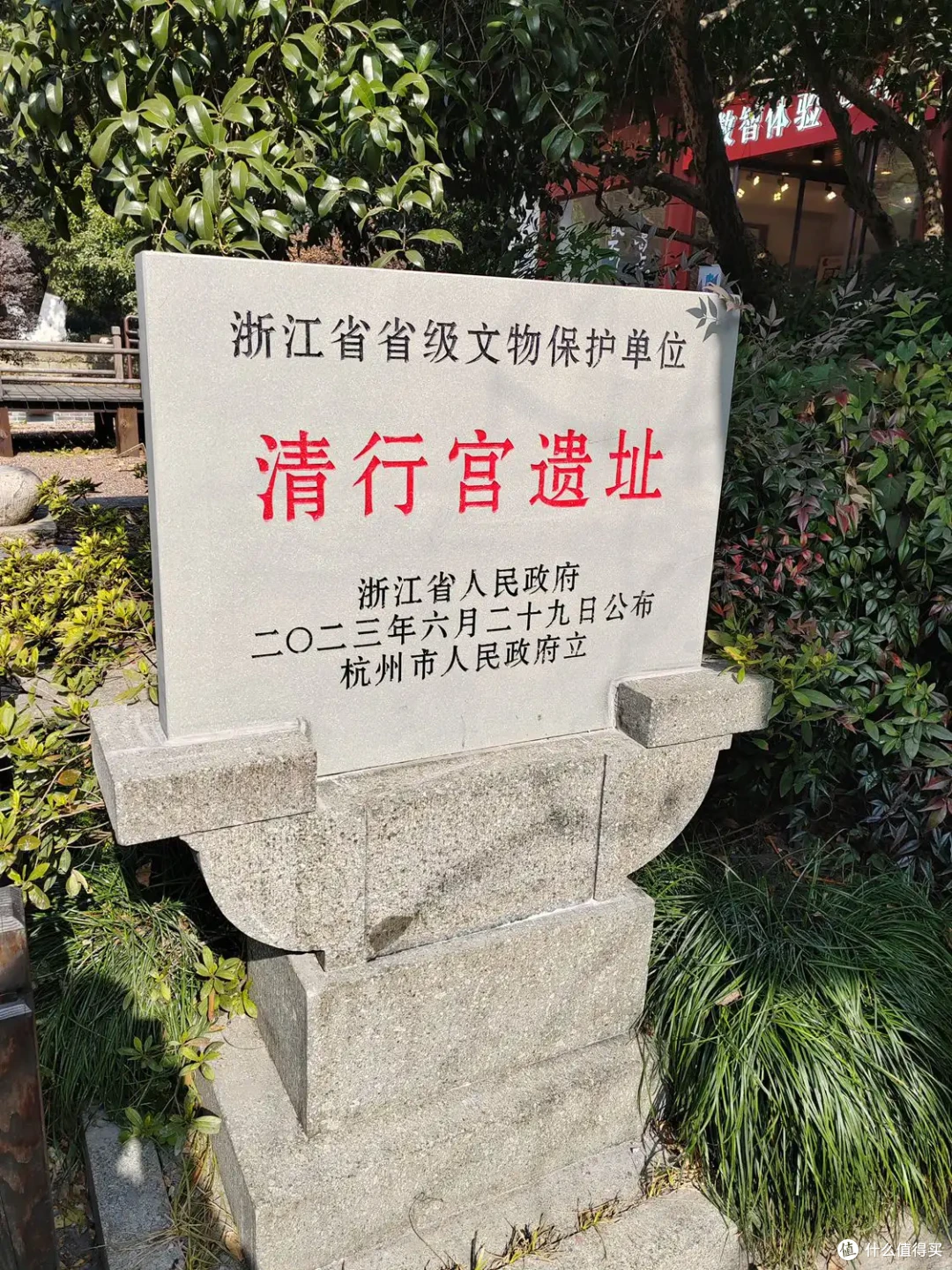 环西湖流水记-一样的西湖,不一样的西湖-2024-01-11
