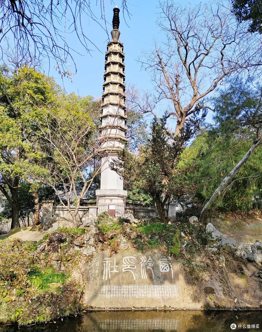环西湖流水记-一样的西湖,不一样的西湖-2024-01-11