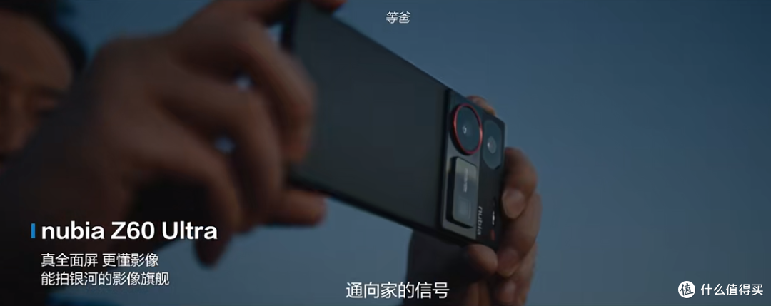 国民硬汉遇上硬核科技,吴京中兴最强贺岁片来袭!