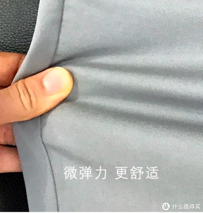 真维斯（Jeanswest）休闲裤男夏季薄款宽松直筒男裤商务爸爸裤弹力百搭男士长裤子 浅灰色 30码