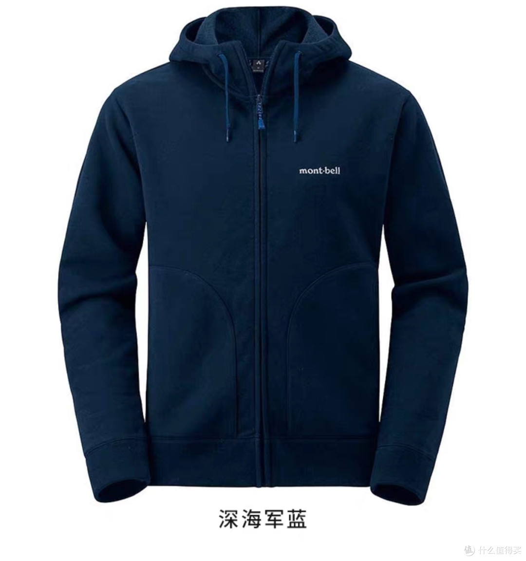 日潮跑腿Mont Bell蒙贝欧男士外套帽衫抽绳修身运动休闲2104646