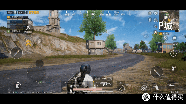 华为路由器AX2 Pro:馅饼?陷阱?和我上万的K3比一比
