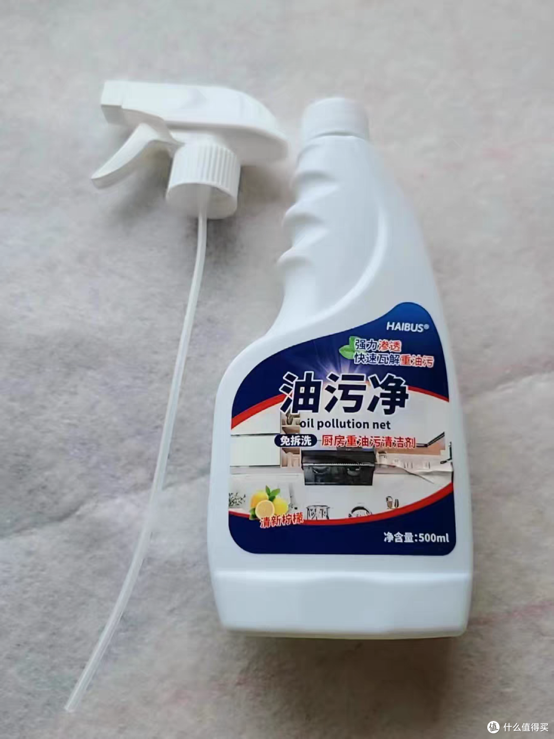 厨房里的油污再也不怕了