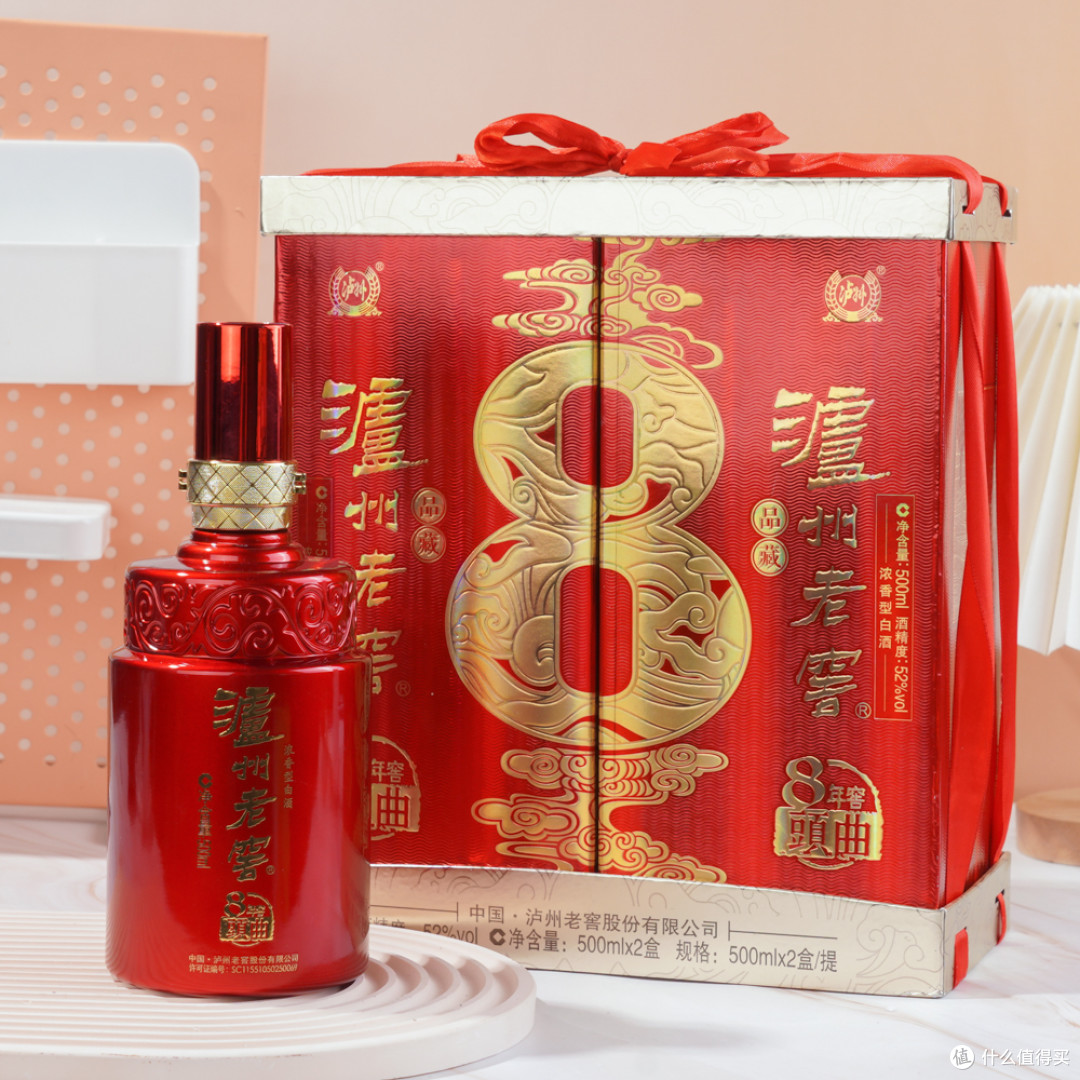 热闹的庆典上，怎能没有泸州老窖的位置
