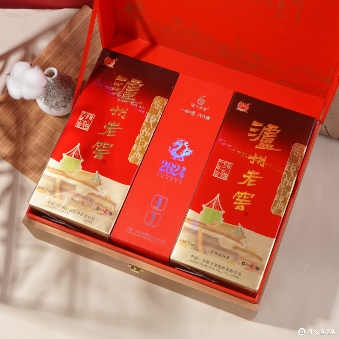 选择泸州老窖,让年味更浓!