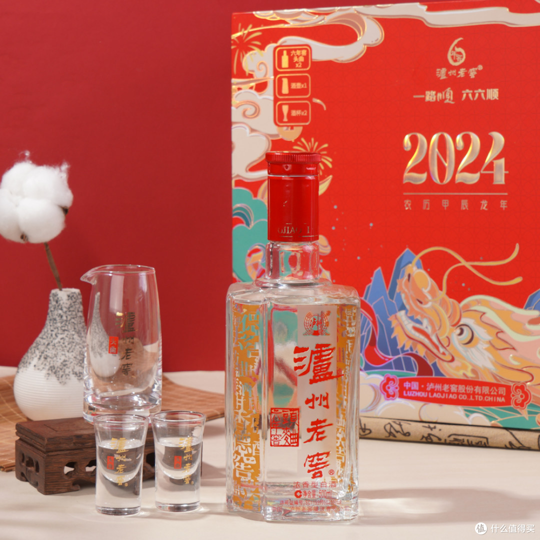 选择泸州老窖,让年味更浓!