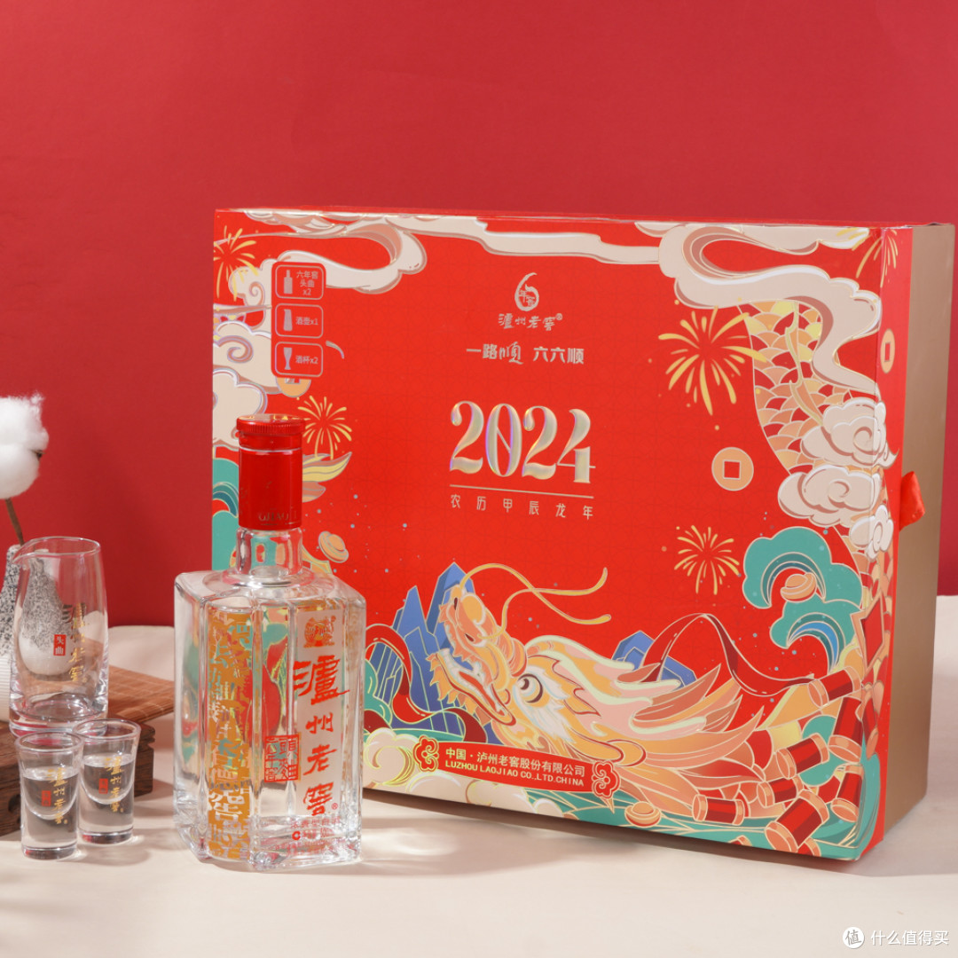 选择泸州老窖,让年味更浓!