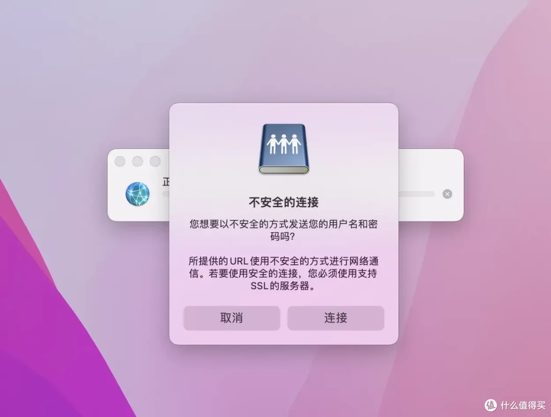 威联通笔记:NAS的WebDav挂载,Windows端和macOS端