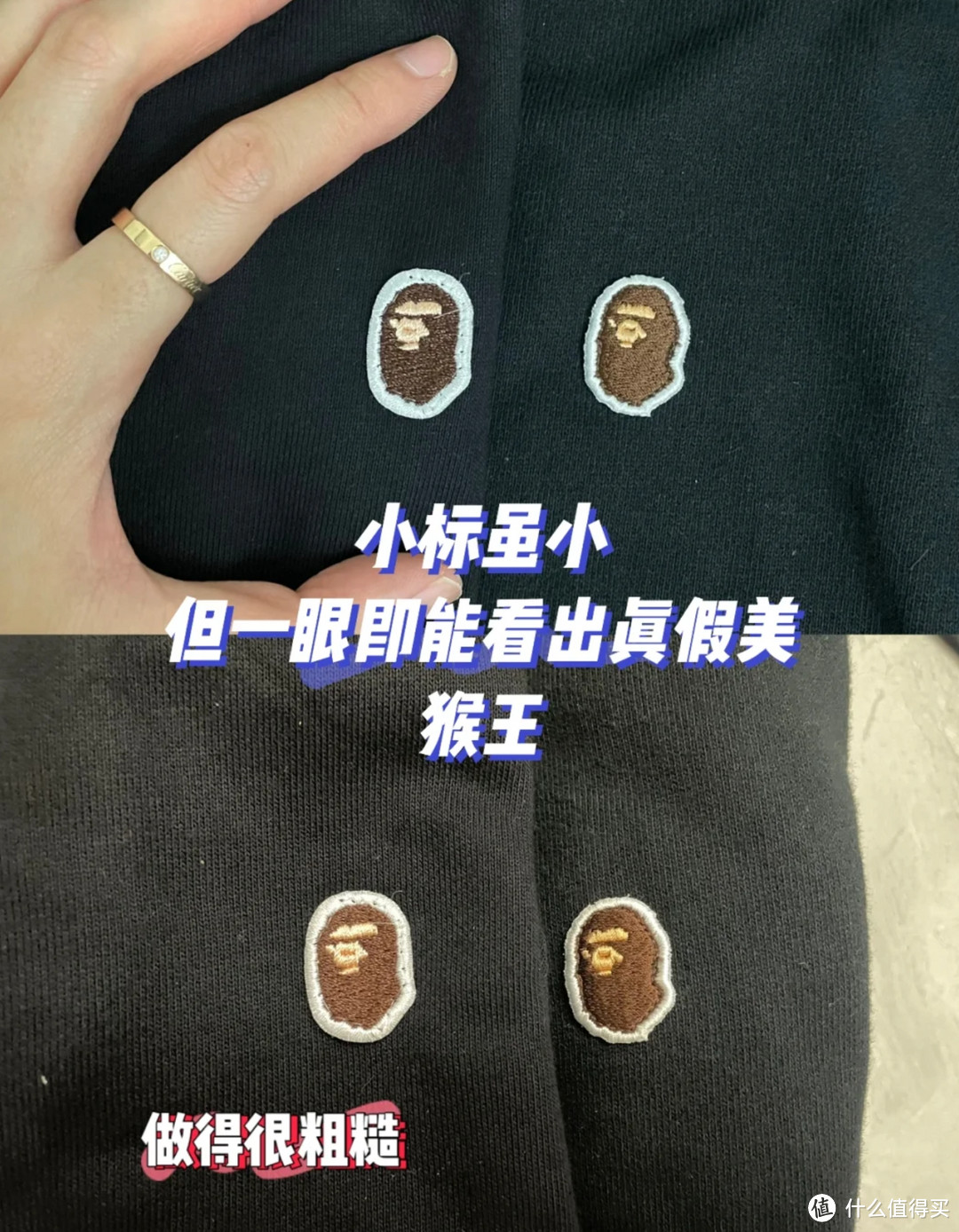 户外平替靠谱吗？你买大牌平替吗？奢侈品也平替？刷新三观的一期