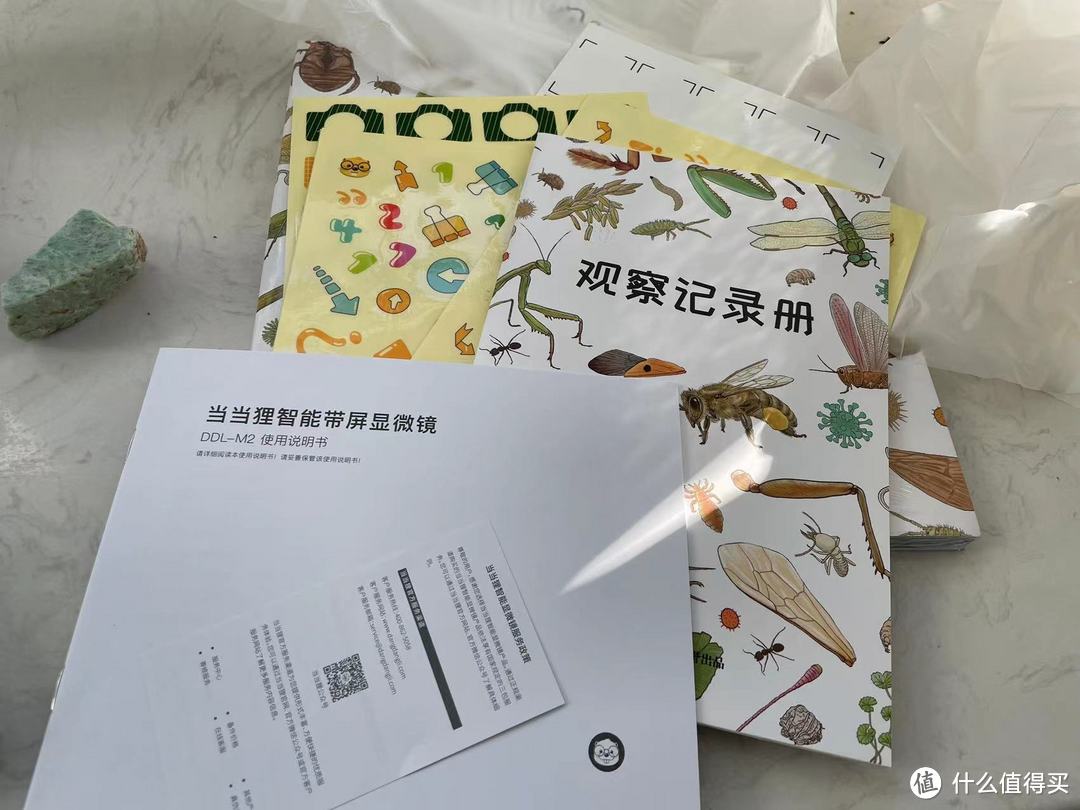 初一的生物寒假作业，终于可以借着儿子学习理由买个显微镜玩，实现儿时梦想。