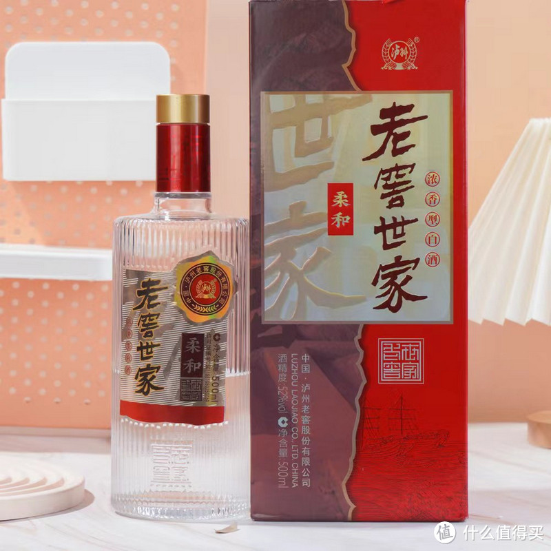 新年少不了的美酒，它一定榜上有名！