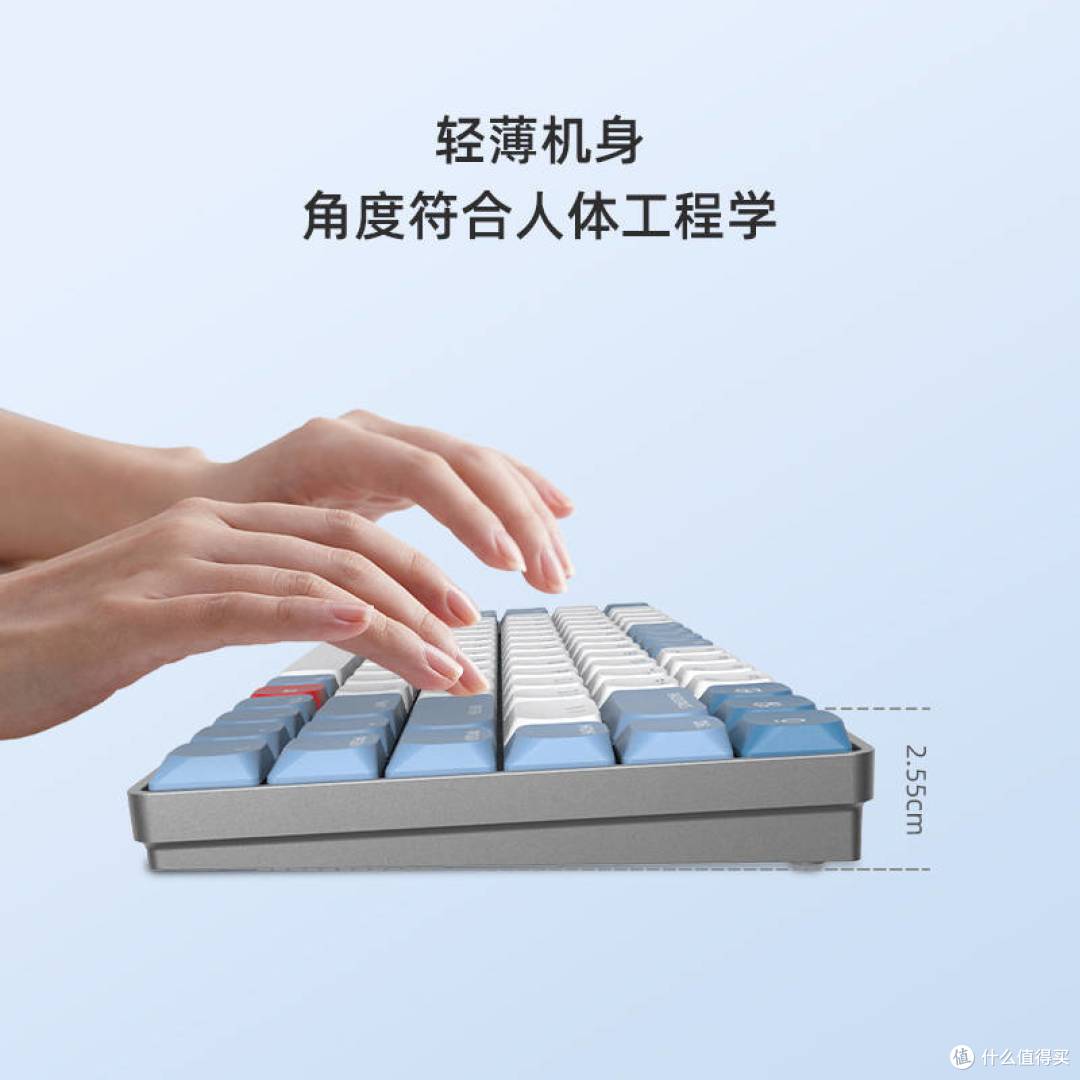 多设备连接,无缝切换的AI智能商务键盘