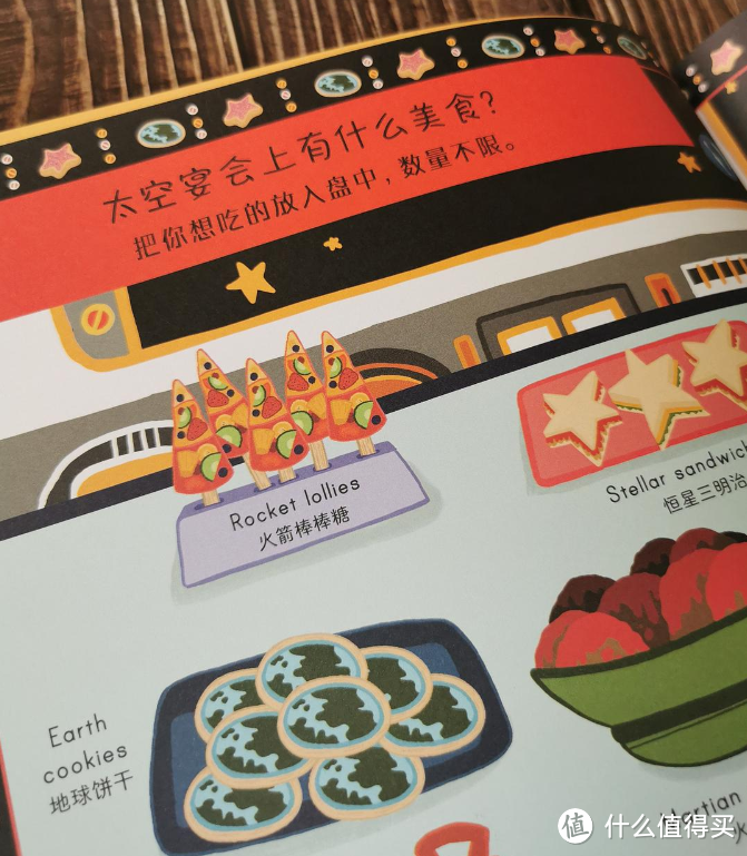 2024年凯迪克大奖公布啦! | 附寒假阅读书单