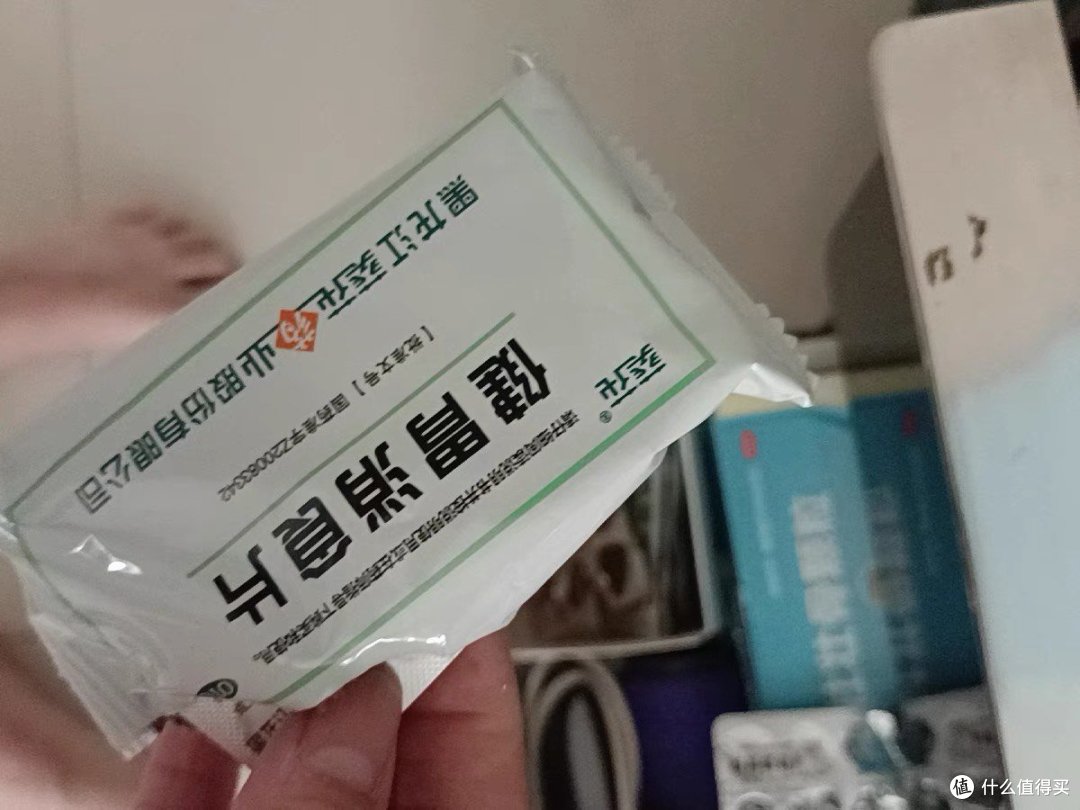 消化不良不再怕!葵花健胃消食片,轻松解决你的烦恼!_日常用药_什么值得买