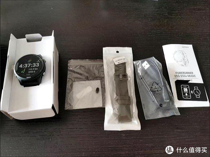佳明(GARMIN)Forerunner255神秘灰心率血氧HRV跑步铁三游泳户外运动手表