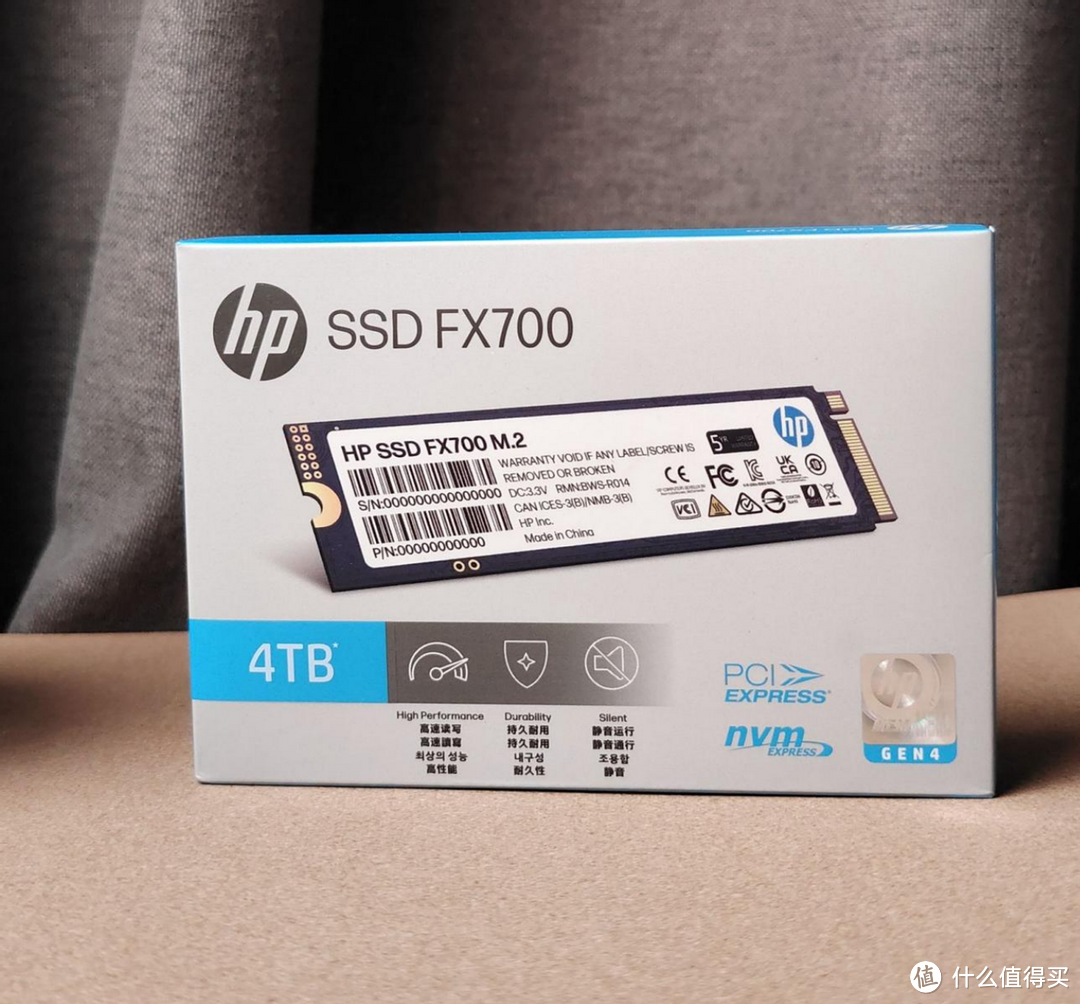 年末高性价比SSD选购，大容量+高性能也无需很贵 - 惠普 FX700 4TB SSD